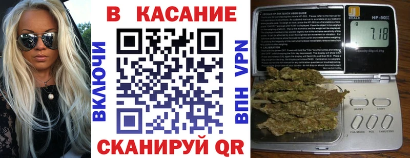 Купить закладку Рыльск COCAIN  Конопля  Псилоцибиновые грибы  Гашиш  MEGA как войти  APVP  Меф 