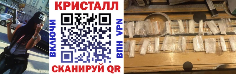 АМФЕТАМИН Premium  даркнет наркотические препараты  Рыльск  mega как зайти 