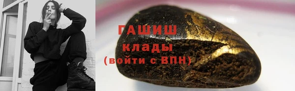 spice Абинск