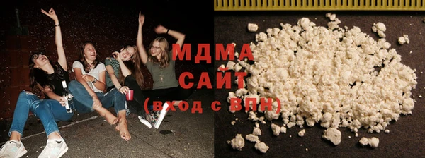 spice Абинск
