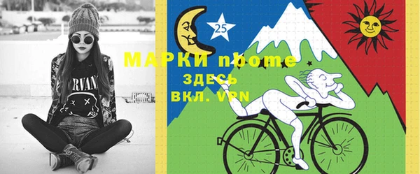 каннабис Абдулино