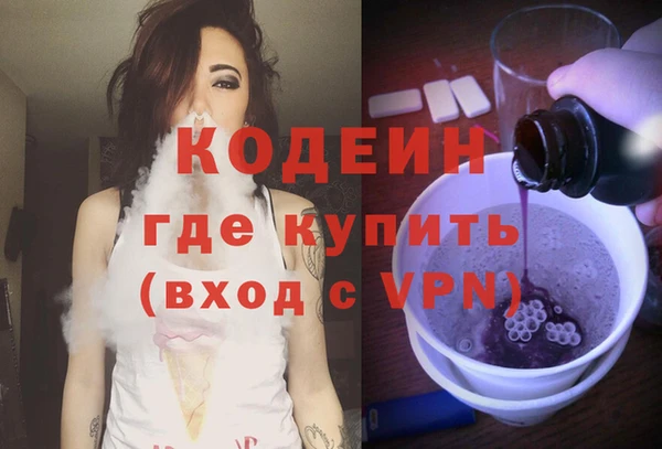 spice Абинск